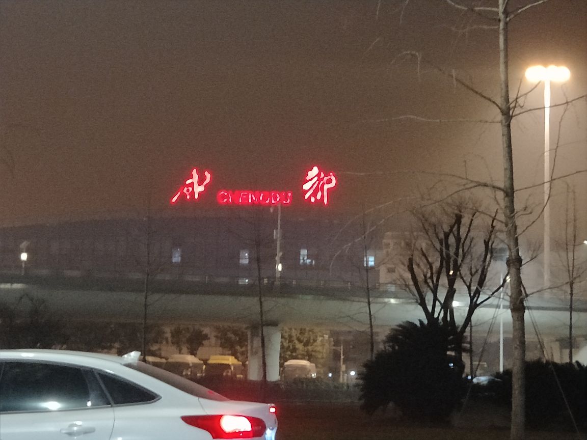 双流机场严打滴滴,双流机场出租车好打吗