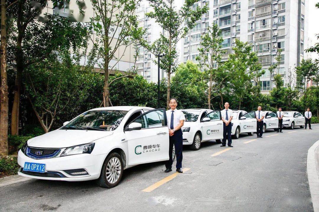 吉林市滴滴快车要求,吉林市滴滴有抓的吗