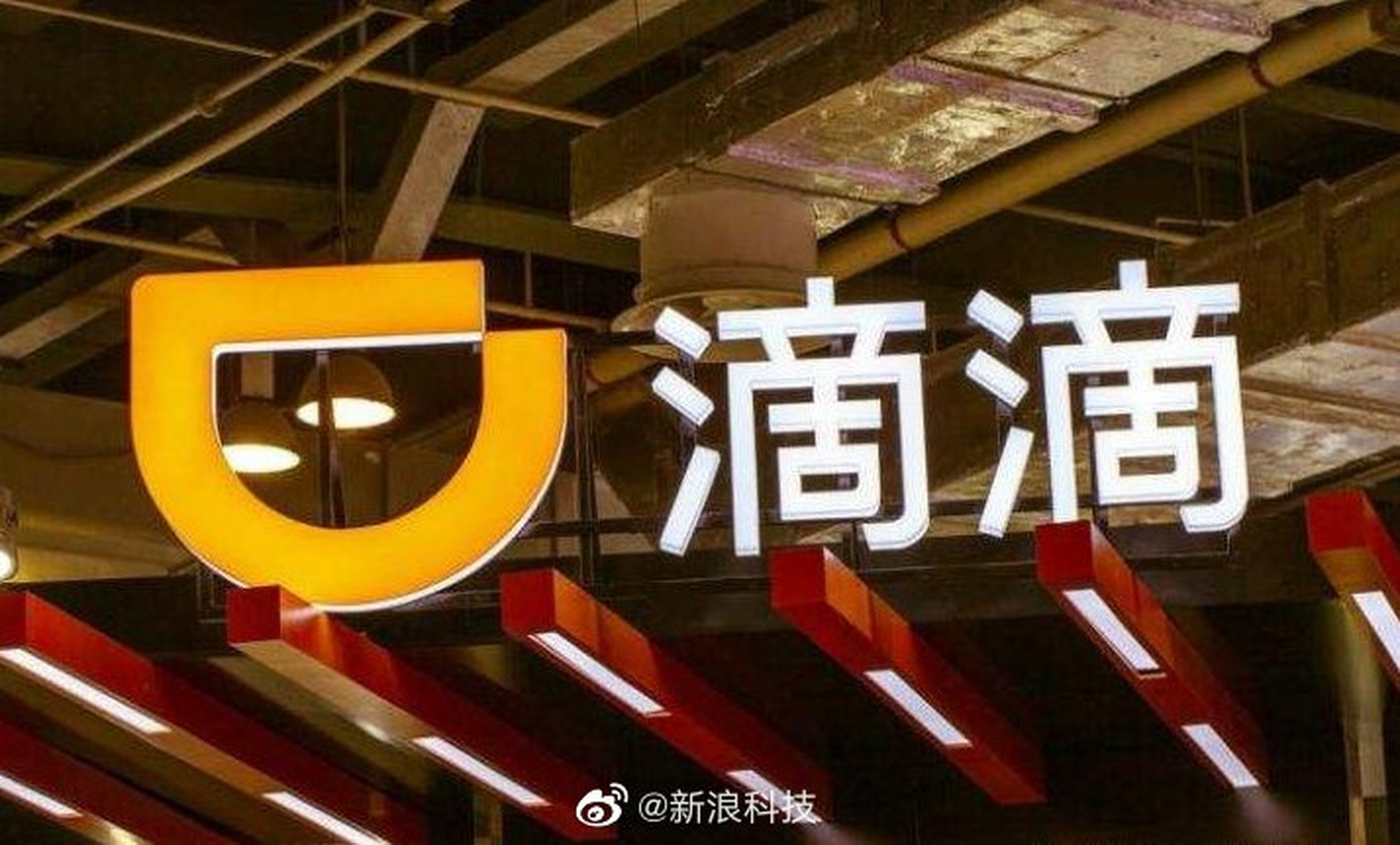 西安出租车和滴滴打架,西安出租车案件