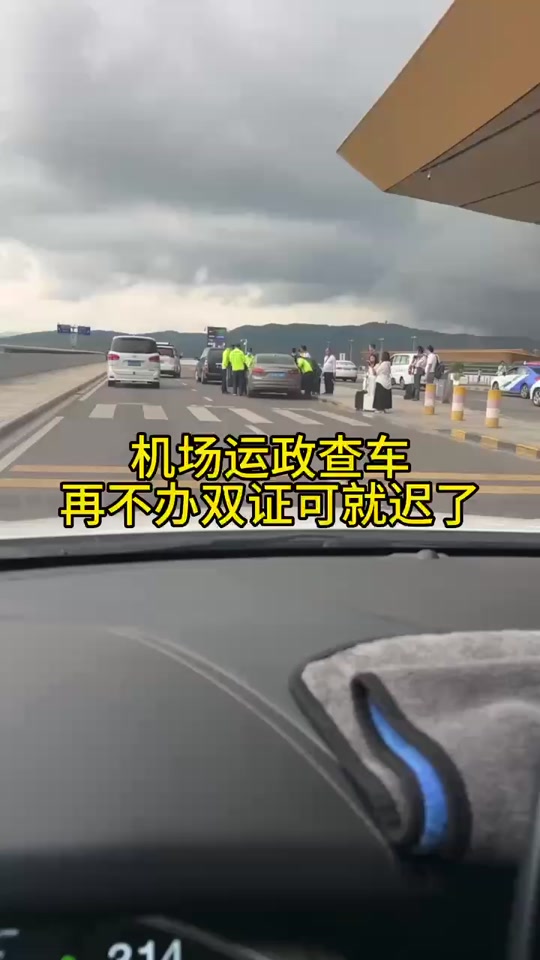 神州专车南昌怎么样,神州专车员工待遇怎么样