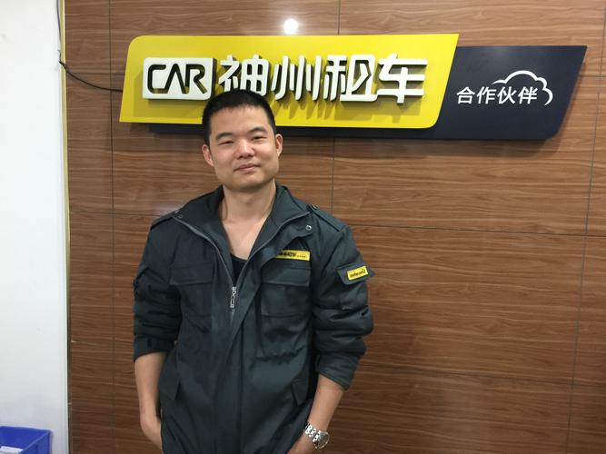 岳阳有神州专车吗,神州专车长沙分公司地点