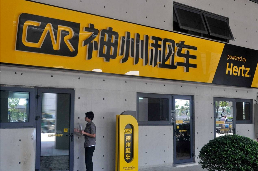 神州专车长沙代理,长沙神州专车带车加盟条件