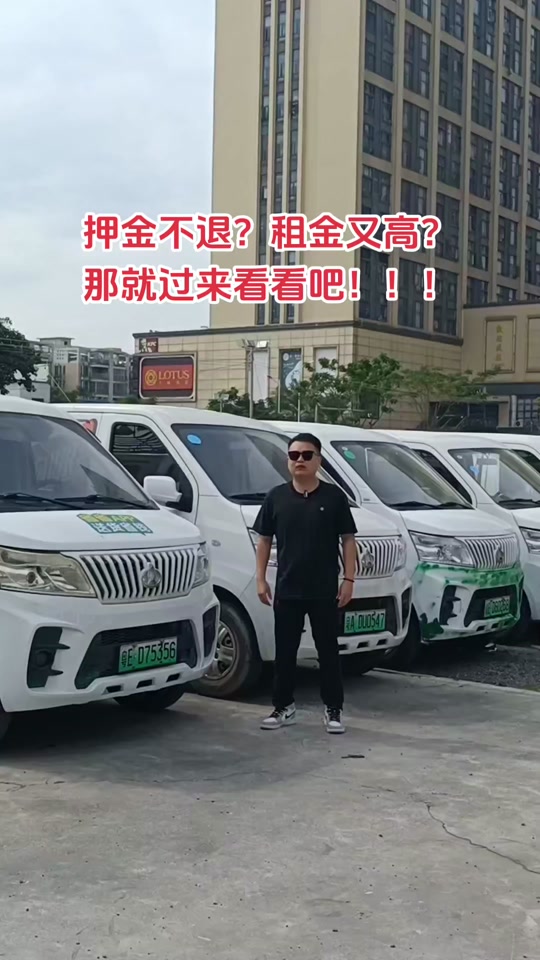 在货拉拉平台上租车是不是好抢单,在货拉拉平台租车划算吗