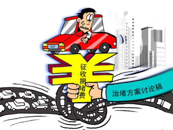 佛山神州专车网约车停运,佛山神州专车网约车停运时间