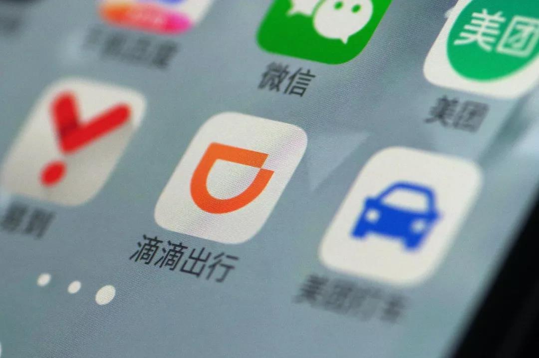 高德网约车低价竞争分析,高德旗下网约车平台比滴滴的优势