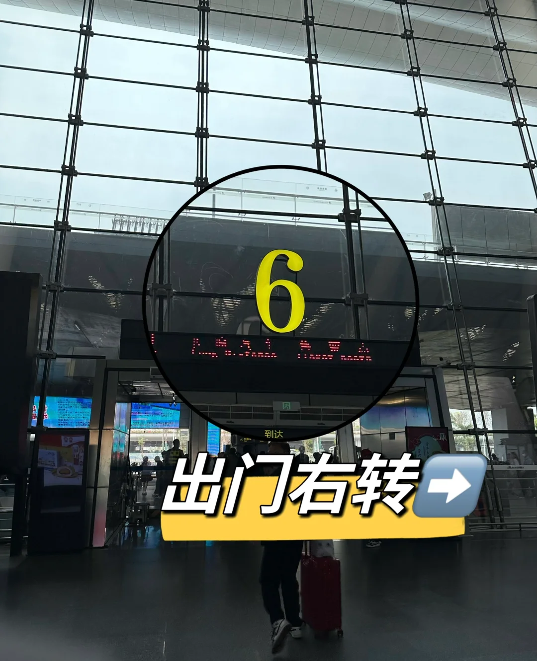 南宁东站到机场滴滴打车要多少钱,南宁东站打滴滴到机场要多久