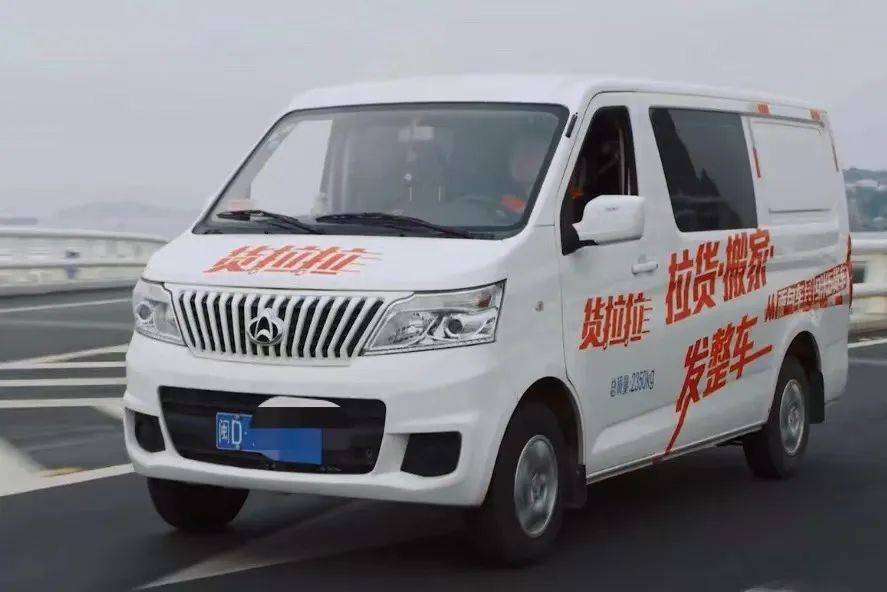 贴了货拉拉车贴能年检吗,货拉拉贴了车贴会被交警查吗