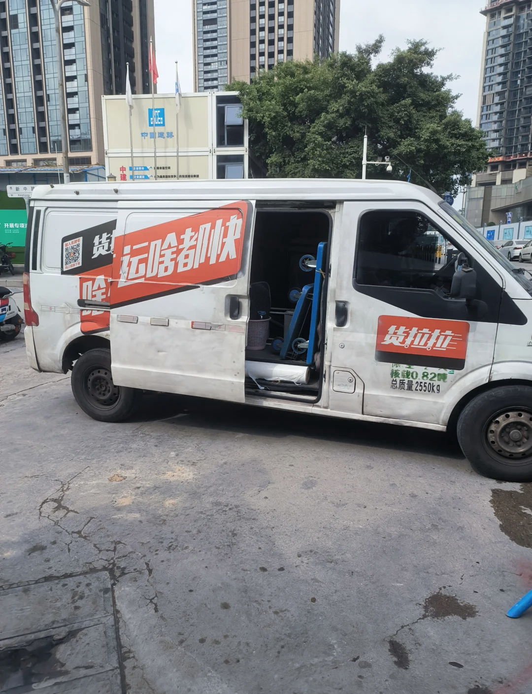 贴了货拉拉车贴能年检吗,货拉拉贴了车贴会被交警查吗
