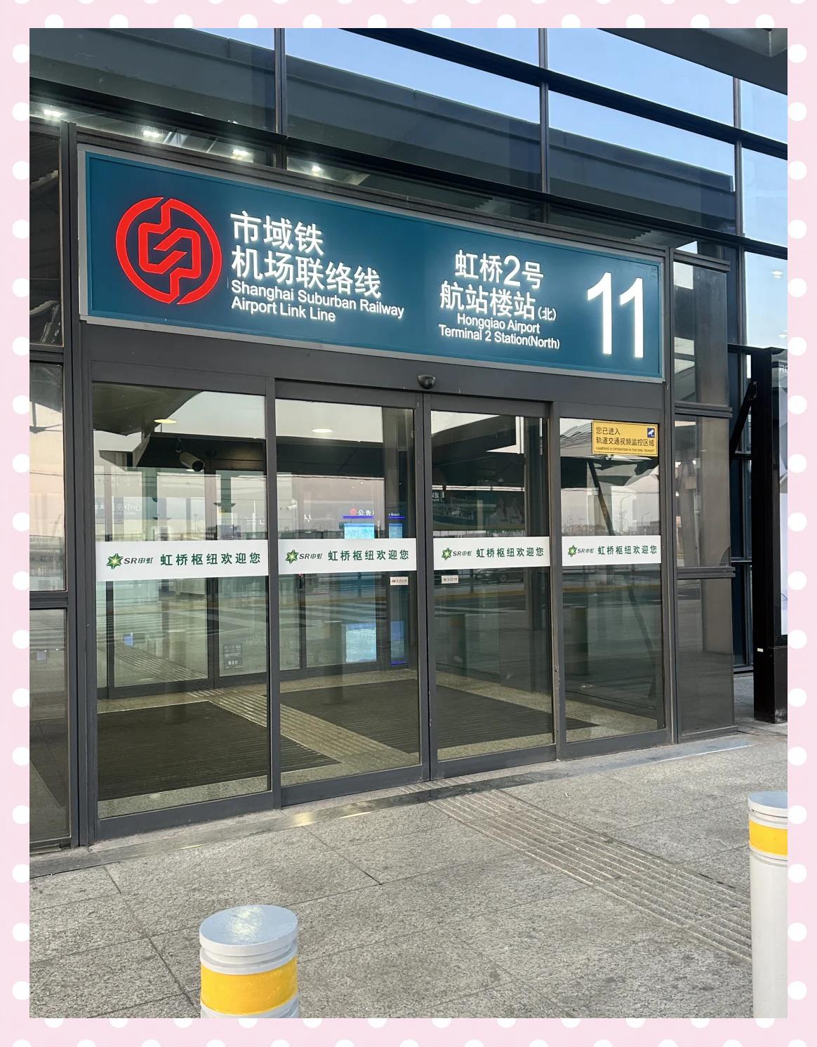 上海浦东机场能叫滴滴吗,上海浦东机场能叫滴滴吗今天