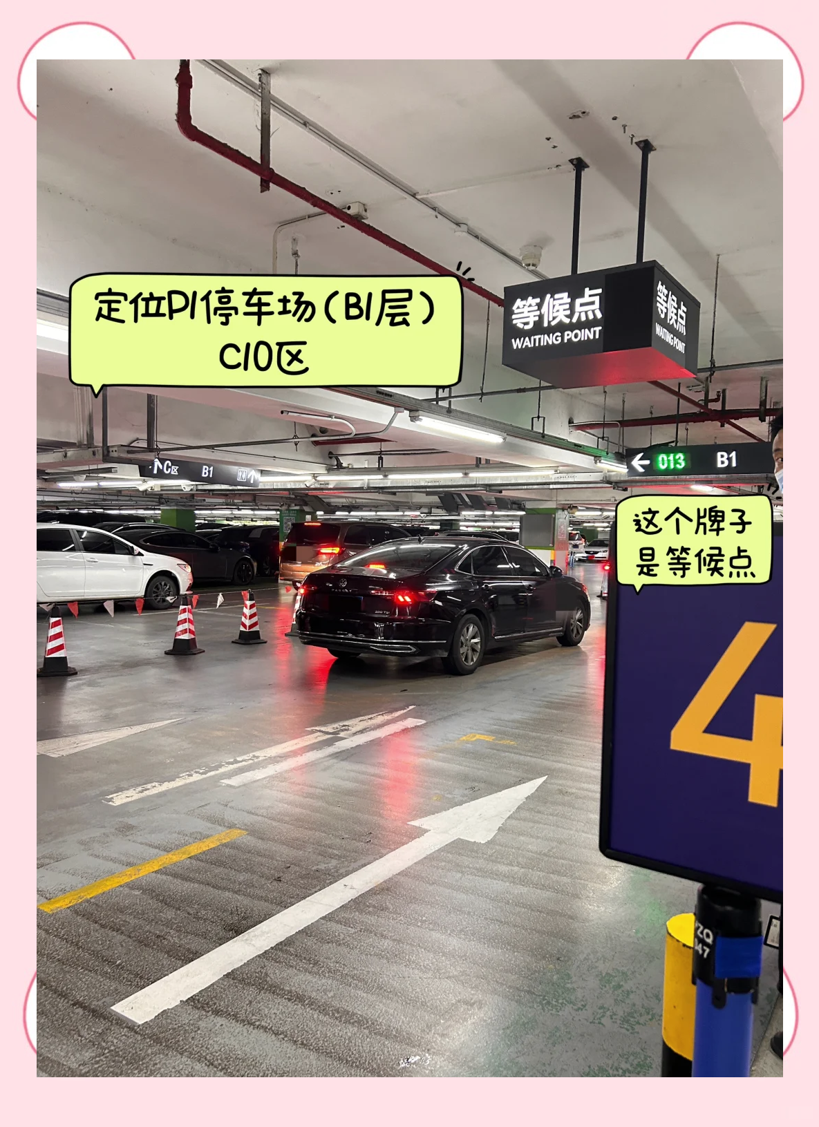 上海浦东机场能叫滴滴吗,上海浦东机场能叫滴滴吗今天