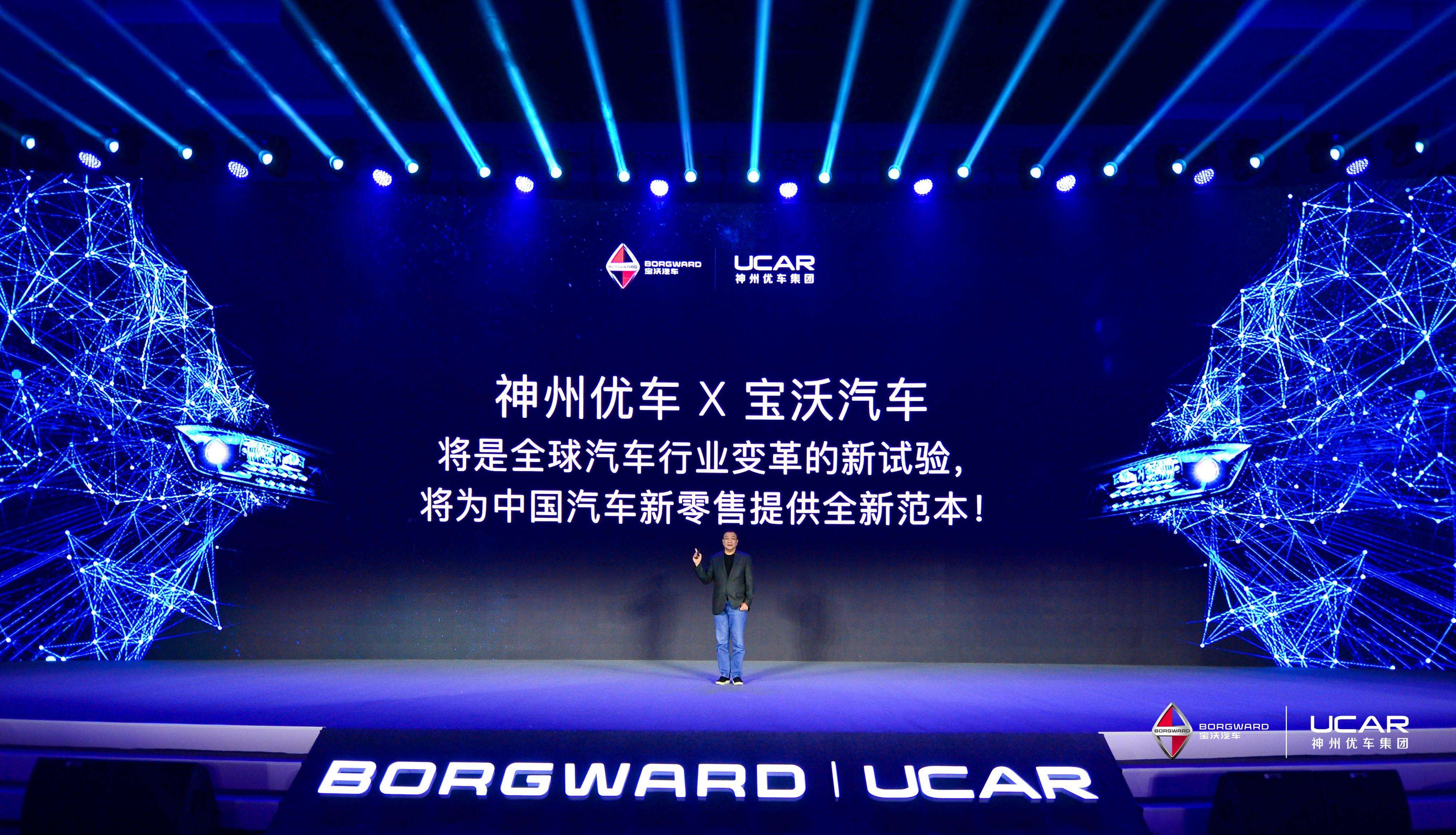 上海神州专车好贵,神州专车上海分公司