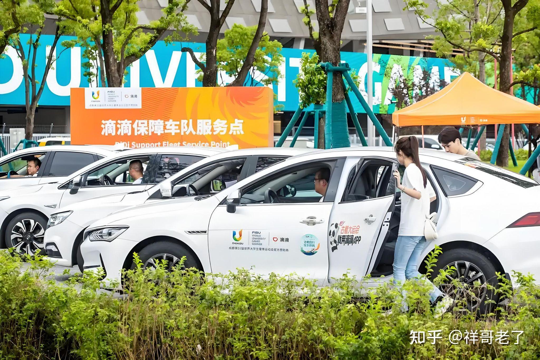 滴滴出租车知乎,滴滴出租车?
