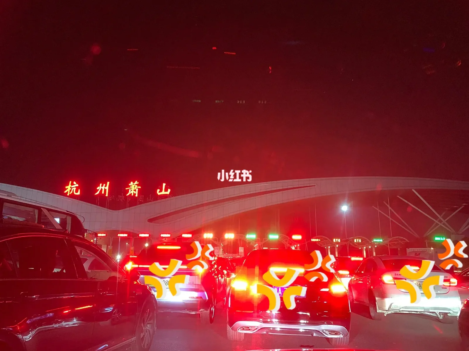 滴滴机场收费站,滴滴进机场高速收费站谁出钱