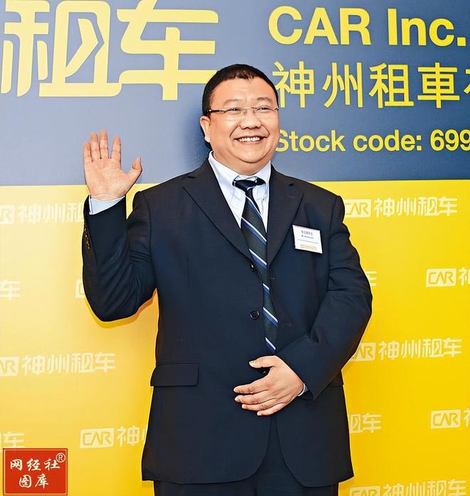 神州专车企业优驾,神州优车和神州专车