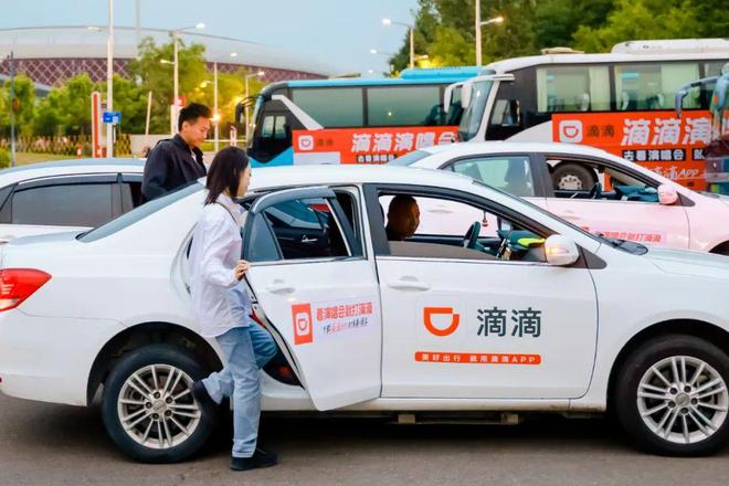 重庆江北滴滴出租车,重庆出租车运营电话