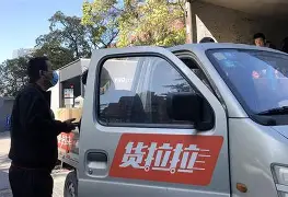货拉拉车贴会被交警,货拉拉车贴被交警罚款报销几次车贴被罚