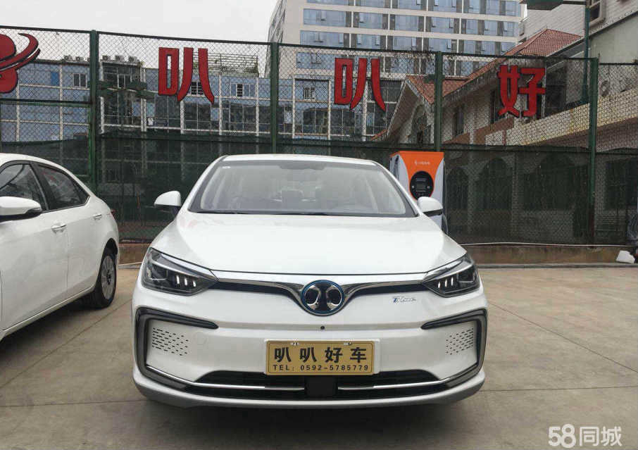 神州专车哈尔滨分公司地址查询,哈尔滨神州物流搬哪去了?
