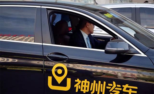 神州专车哈尔滨分公司地址查询,哈尔滨神州物流搬哪去了?