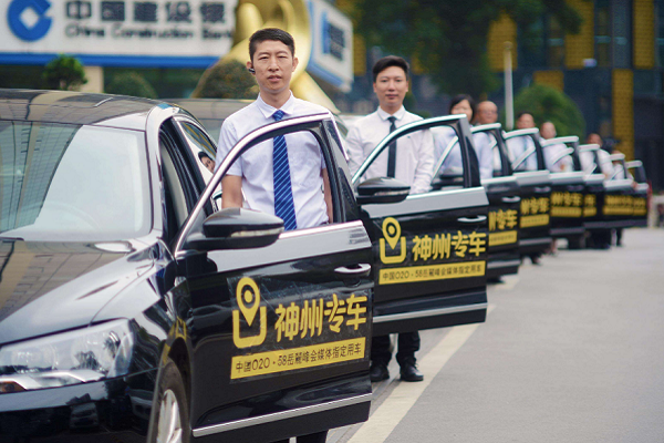 哈尔滨有神州专车么,哈尔滨市神州物流地址在哪里