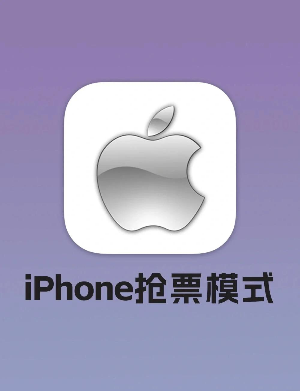 货拉拉苹果手机抢单比安卓的慢,货拉拉用苹果手机抢单慢2秒