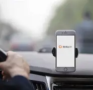 抵押车可以跑滴滴快车吗,抵押车可以申请滴滴吗