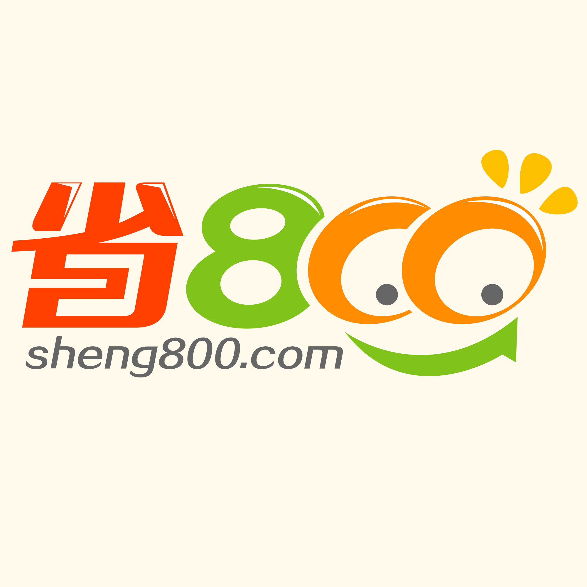 省省司机端下载,省省回头车司机版5161下载