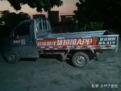 货拉拉车贴没上传能跑单吗,货拉拉车贴没有上传,会付违约金多少