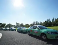佛山携华出行顺风车,佛山携华出行顺风车电话号码
