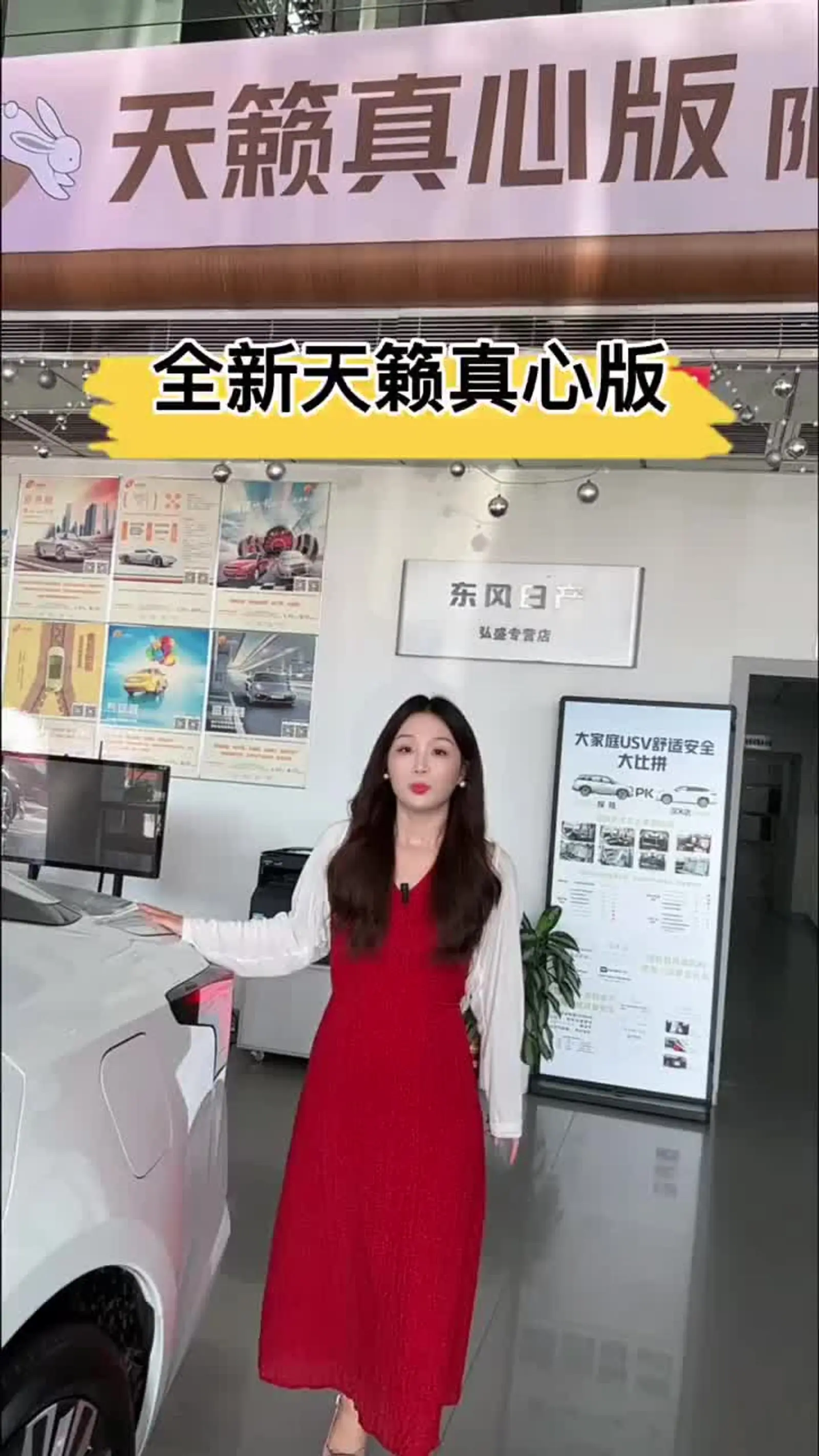 天籁跑滴滴快车划算吗,天籁跑滴滴快车划算吗知乎