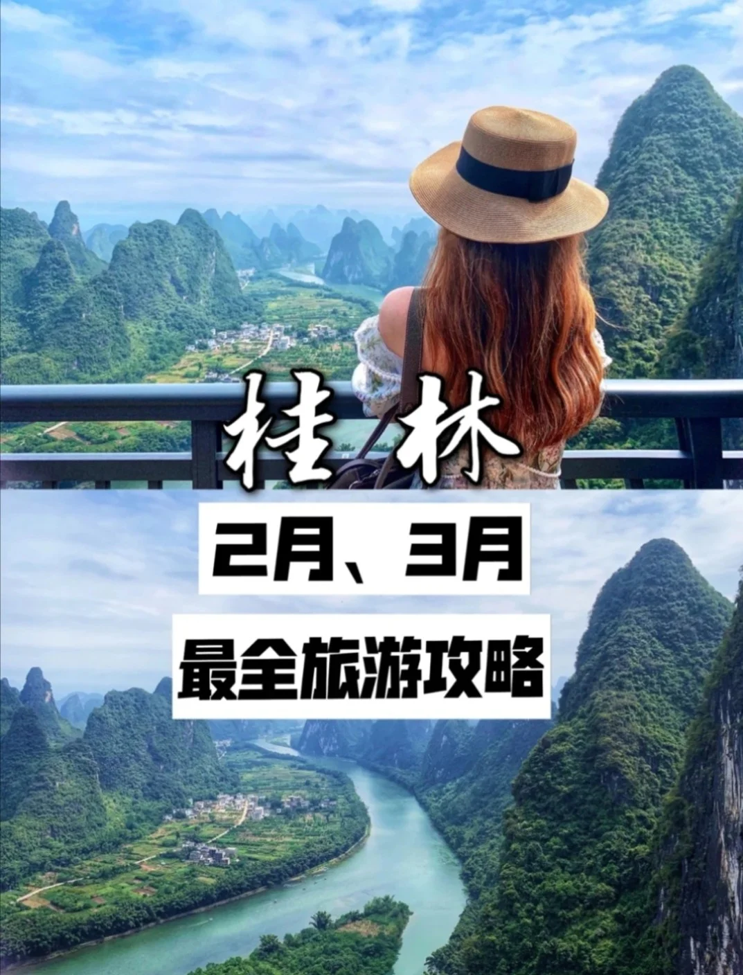 从合肥机场到淮北滴滴,合肥机场到淮北大巴时刻表2020
