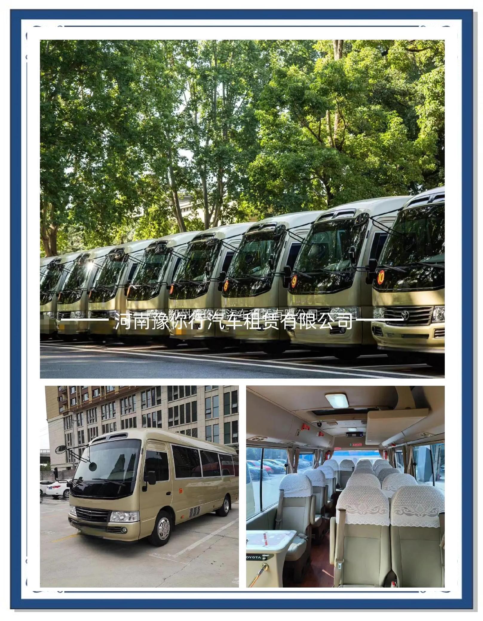 在郑州跑享道出行是个坑,郑州享道出行司机一个月能挣多少钱