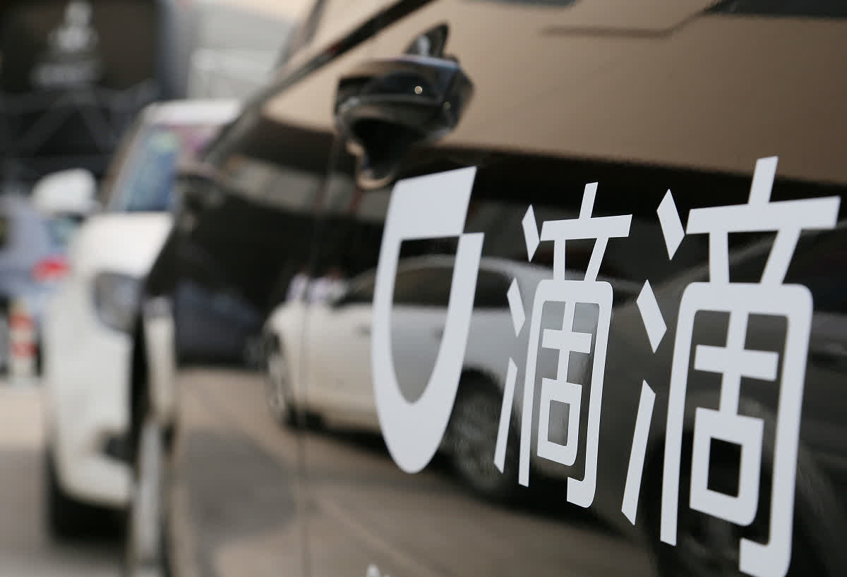 叫了滴滴来机场接我,跑滴滴去机场接人安全么