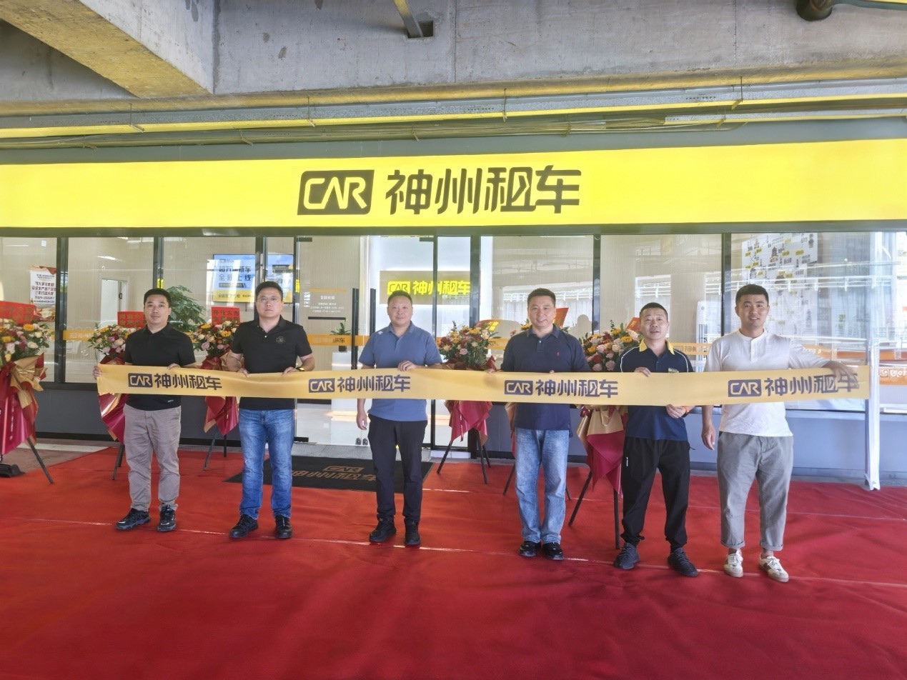 神州专车企业用车武汉,神州专车 企业用车