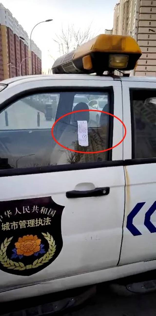 货拉拉车贴被城管罚款2000元可以保险吗,货拉拉因车贴违章被罚款可以报销几次吗