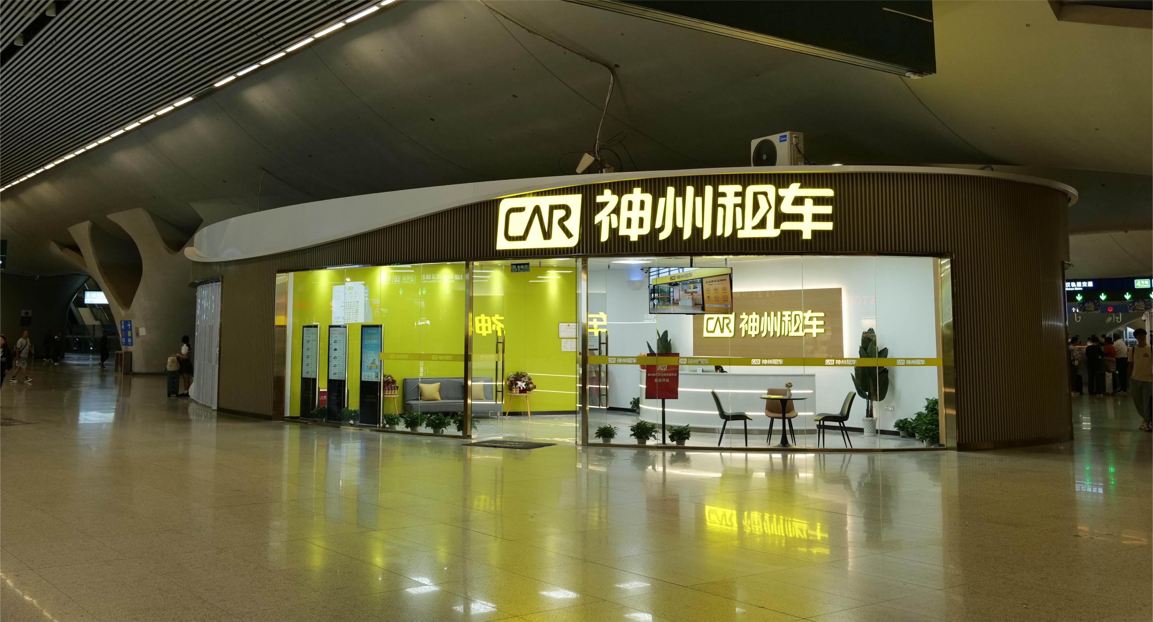 西宁有神州专车嘛,西宁神州租车电话号码