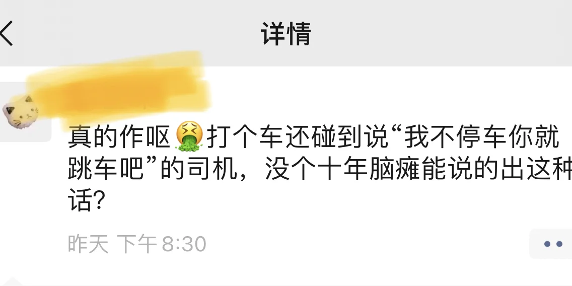 运城高铁站到机场滴滴需要多少钱,运城高铁站到机场多远公交车有几路