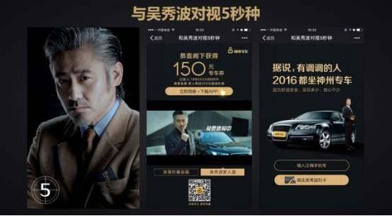 北京的神州专车司机你们辛苦啦,神州专车官网司机招募
