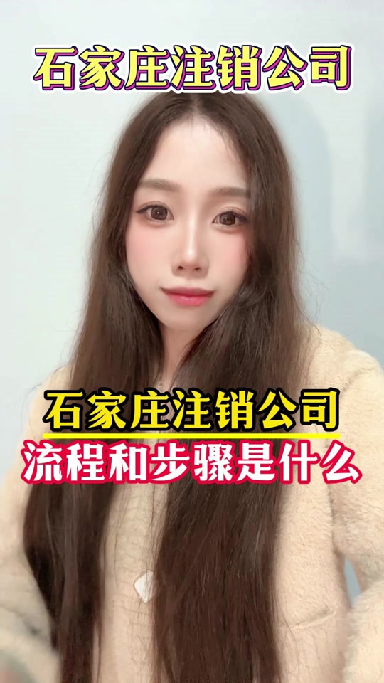 省省回头车怎么注册司机需要什么条件,省省回头车怎样进行注册