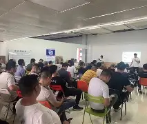 携华出行单量多不多,携华出行咋样