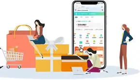 享道出行提现步骤,享道出行可以现金付费吗