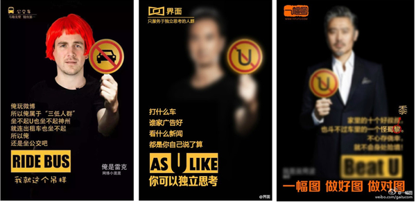 广州深圳珠海杨没有神州专车的,深圳神州专车车型