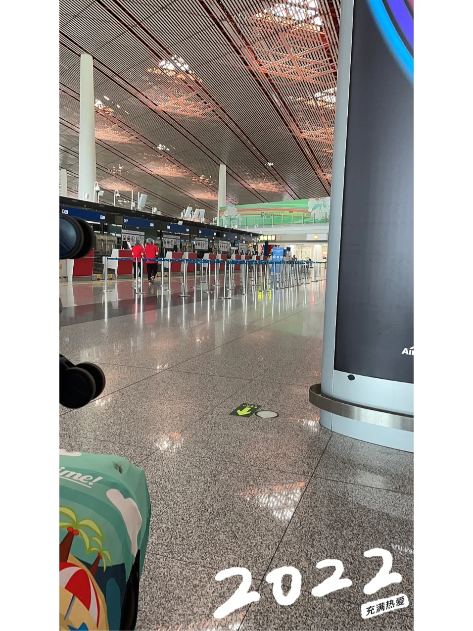 为何t3平台看不到目的地,t3软件为什么查询不到凭证