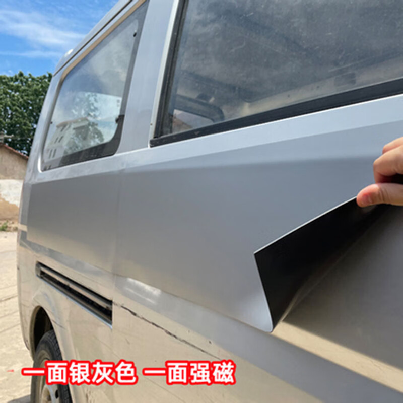 货拉拉车贴专用,货拉拉车贴有几种
