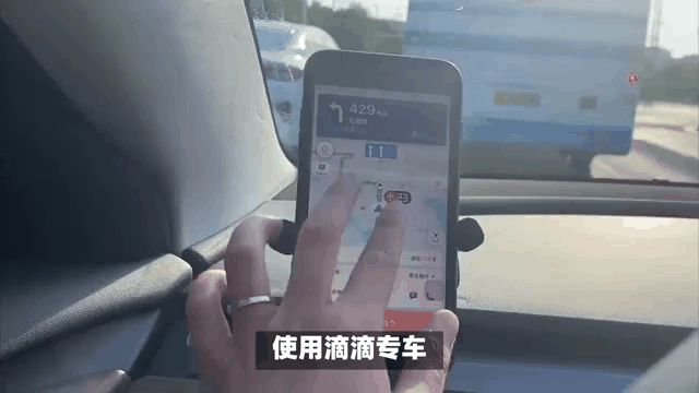 滴滴快车普通型优选型,滴滴快车专用车型