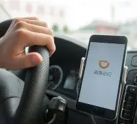 旅程司机客服电话下载,旅程司机订单怎么样
