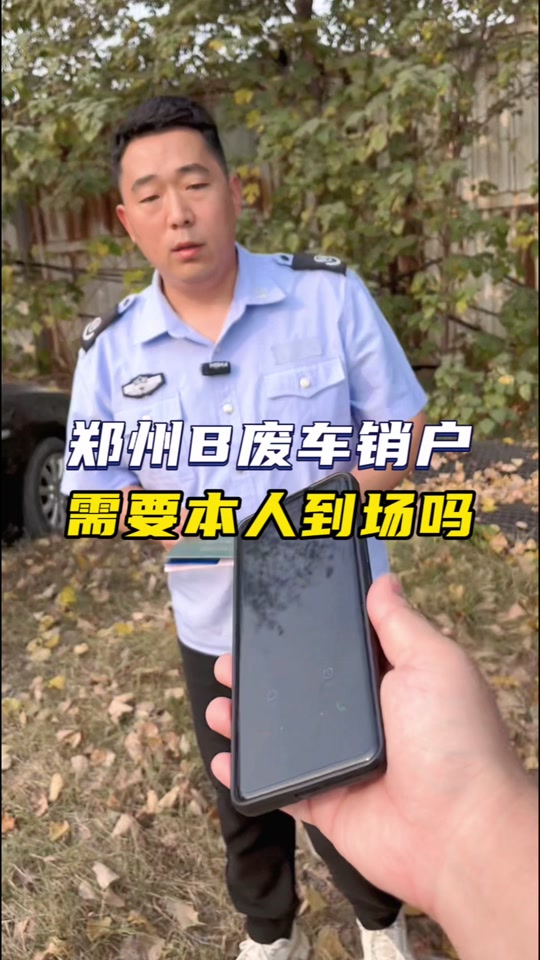 省省回头车投诉司机的理由,省省回头车客服咨询