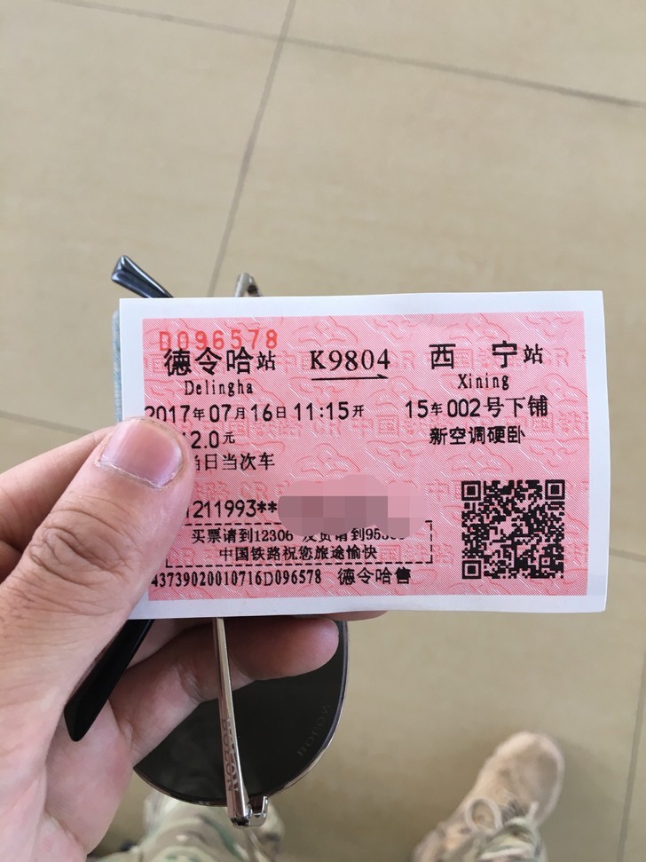 咸阳机场滴滴在哪等单子,咸阳机场滴滴打车方便吗
