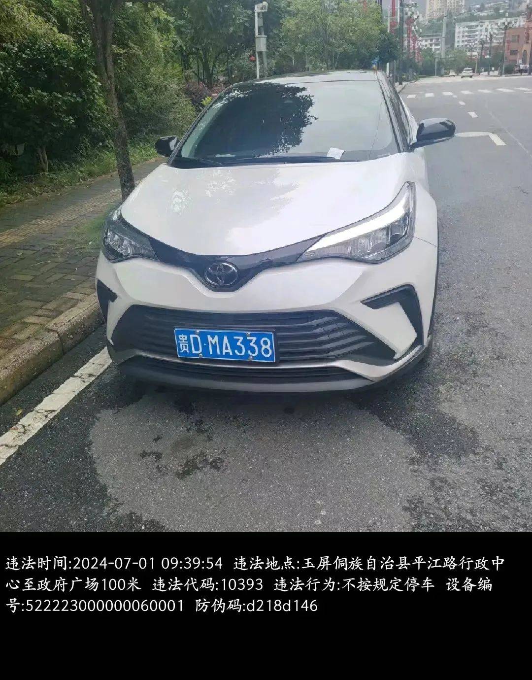 享道出行外地车牌能接单吗现在,享道出行外地车牌能接单吗现在还能接吗