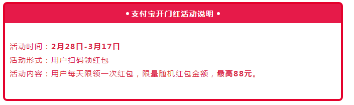 阳光车主怎么抢不到单,阳光车主自动抢单