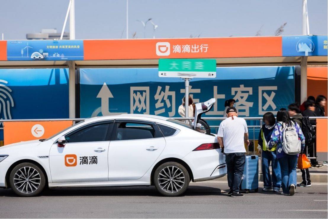 杭州机场回城滴滴,杭州机场滴滴高速费